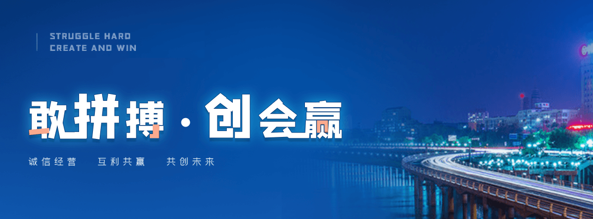 阿勒泰地机闸一体渠道闸门